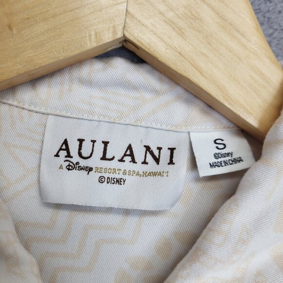 Disney Aulani Shirt Adult Small Hawaii Resort Spa Button Down Camp Collared - Picture 8 of 10